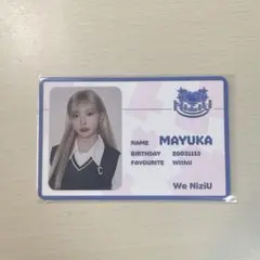 NiziU マユカ PressPlay IDカード