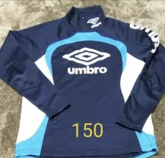 ❤️umbro 長袖ハイネックシャツ 150