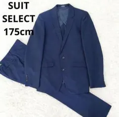スーツセレクト Y6 175cm ネイビー ビジネススーツ 上下のサムネイル