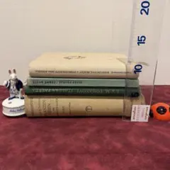 ❤️セール1120②20〜60年代ビンテージ洋書　ジャンクジャーナル　4冊セット