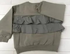 Item thumbnail for item 4437e5da-423e-4013-855c-01fdbbd1bcba