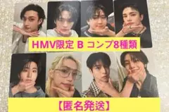 Stray kids スキズ KARMA HMV特典B コンプ③