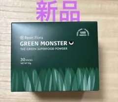 グリーンモンスター ファスティング30本入 2箱 - メルカリ