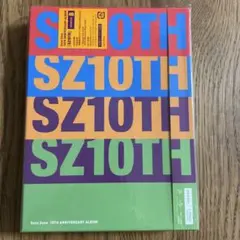 SexyZone SZ10TH ANNIVERSARY ALBUM 初回限定盤B