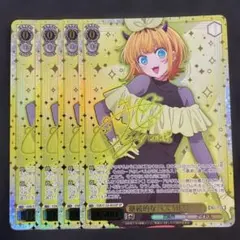 おジャ魔女どれみ CGC P48 瀬川おんぷ 聖火ランナー - メルカリ