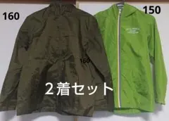 オリーブグリーン・グリーンジャケット2着セット