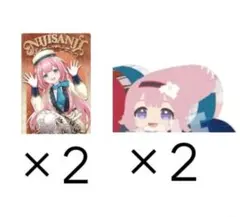 ととのうにじさんじ 周防サンゴ