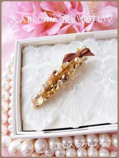 Item thumbnail for item 6c1470de-b36a-431b-8138-2b397162ded1