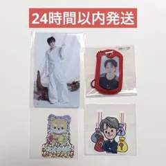 2026年最新】まめちぃ（豆原一成）の人気アイテム - メルカリ