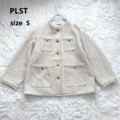 【美品】PLST ツイード ノーカラージャケット（ラメ糸入り）金ボタン S