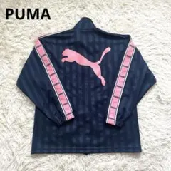 PUMA プージャー ネイビー×ピンク 両面プリント トラックジャケット SSのサムネイル