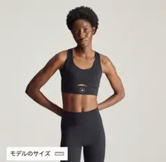 adidas by Stella McCartney ヨガスポーツブラのサムネイル