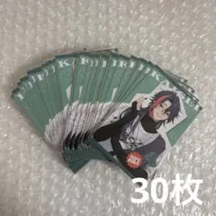 魁星 ハフアニ フォトカ