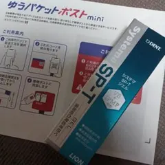 Item thumbnail for item 62eebb45-04fd-404c-adf0-6a9b06a42b73