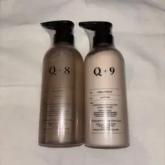 【新品】クオリタス Q+8 Q+9 モイスチャー シャンプー トリートメント