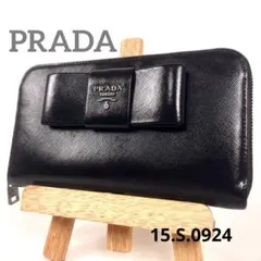 美品✨PRADA 長財布 ラウンドファスナー ブラック 三角プレート 金ロゴ