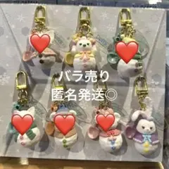 チャーム　シークレットオブスノーウィーデイ　クッキーアン