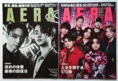 「BE:FIRST」「RYUHEI・JUNON」表紙、 特集掲載雑誌（アエラ）