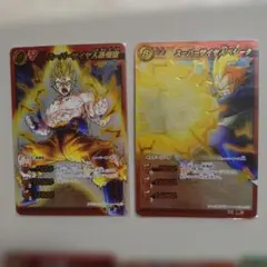 2025年最新】ドラゴンボールカードダスの人気アイテム - メルカリ