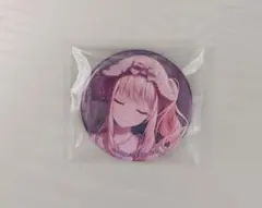 2025年最新】暁山瑞希 缶バッジ 22cの人気アイテム - メルカリ