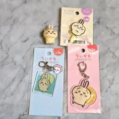 うさぎ ちいかわ アクリルキーホルダー コードホルダーフィギュア