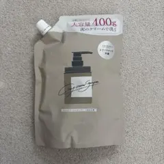 2025年最新】cocone シャンプーの人気アイテム - メルカリ