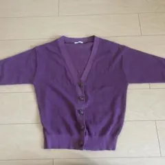 Item thumbnail for item 2d45e1f6-01cf-4471-88df-145d855cadde