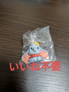 ディズニー まちぼうけ 2