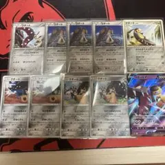 ポケモンカード クチート まとめ売り 10枚セットのサムネイル