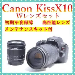 2026年最新】canon eos kiss x10 望遠レンズの人気アイテム - メルカリ
