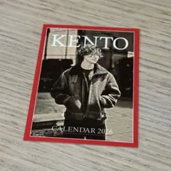 2025年最新】山崎賢人 グッズの人気アイテム - メルカリ