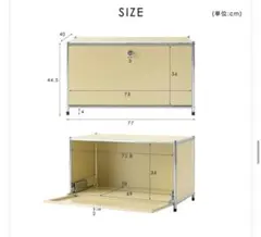 FLAT Module Rack by smoo イエロー