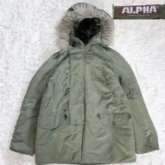USA製 ALPHA N-3B ジャケット ヴィンテージ 旧タグ