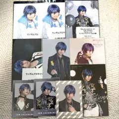 2026年最新】漣ジュン ぱしゃっつの人気アイテム - メルカリ