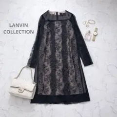 2026年最新】LANVIN COLLECTION パーティードレスの人気アイテム