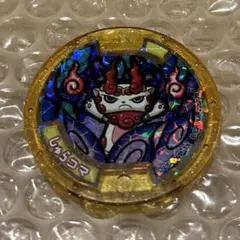 妖怪ウォッチ 妖怪メダル しゅらコマ