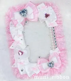 【再販】【204】硬質ケース デコ B7