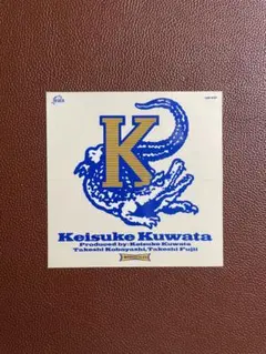 saku様 リクエスト 2点 まとめ商品