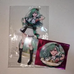 咲羅様 リクエスト 2点 まとめ商品