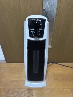 Item thumbnail for item 50ba66bd-1397-49df-b2c6-40a09e326f9f