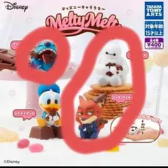 DisneyのMelty Meltシリーズ　3体セットおまけゆびわっ