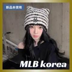 2026年最新】mlb korea ニット帽の人気アイテム - メルカリ
