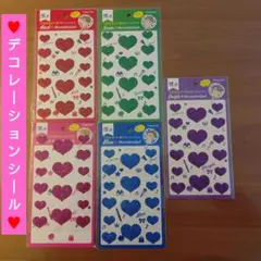 デコレーションシール