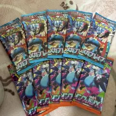 インフェルノX　メガブレイブ　ポケモンカード 10パック
