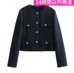 ノーカラーツイードジャケット　フラップクロップドジャケット　ネイビー XS