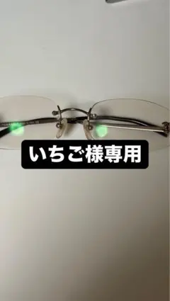 CHANEL archive y2k リムレス メガネ ケース K14WG レア - メルカリ