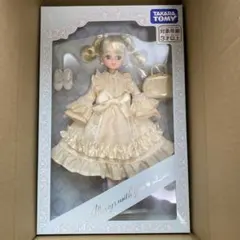 2026年最新】リカちゃん 株主優待 2018の人気アイテム - メルカリ