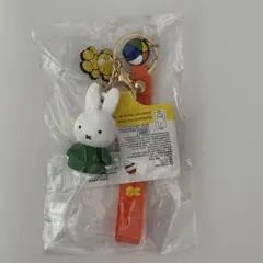 studio CLIP おばけ×ミッフィー 重なりアクリルキーホルダー【未使用