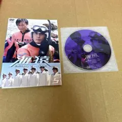 特価品】海猿 DVD vol.4 レンタル - メルカリ