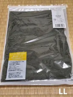 シャルレ　10分丈ボトム　LL　IC254　ダークグリーン